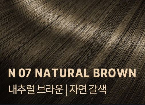 Hannam Mart Product Thumbnail