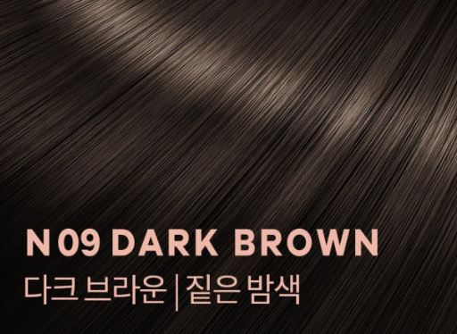 Hannam Mart Product Thumbnail