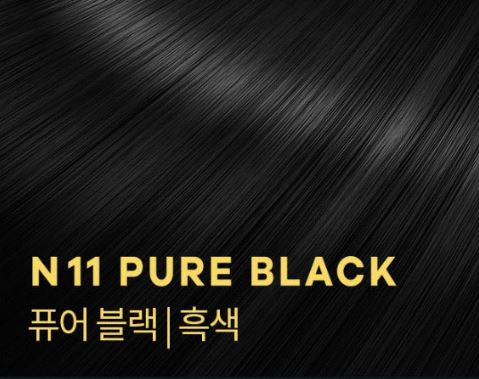 Hannam Mart Product Thumbnail