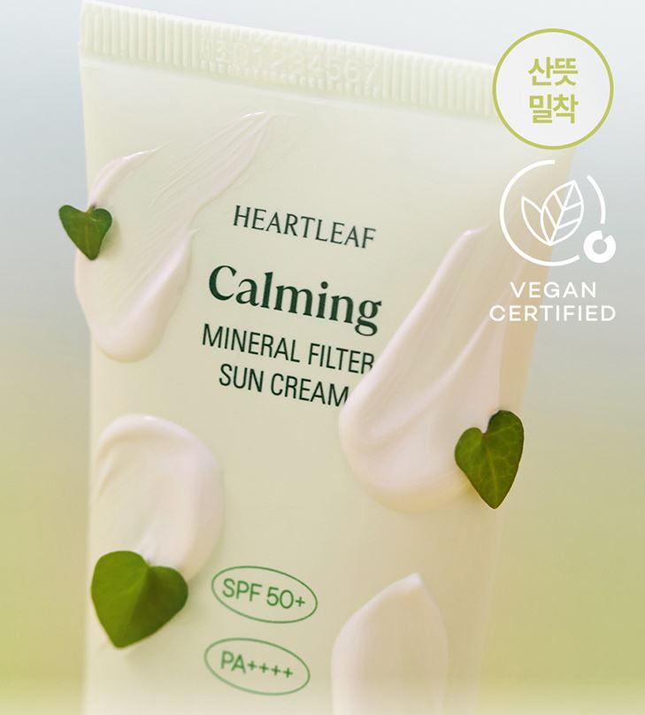 Hannam Mart Product Thumbnail