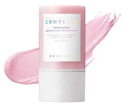 Hannam Mart Product Thumbnail