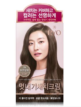 Hannam Mart Product Thumbnail