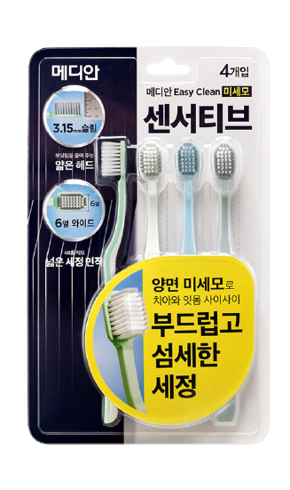 Hannam Mart Product Thumbnail