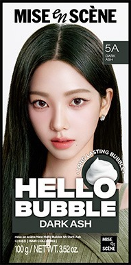 Hannam Mart Product Thumbnail