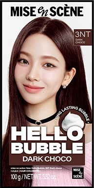 Hannam Mart Product Thumbnail