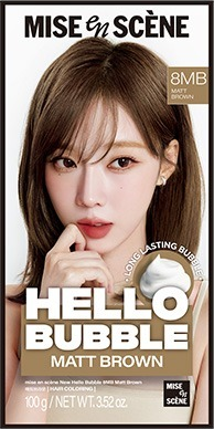 Hannam Mart Product Thumbnail