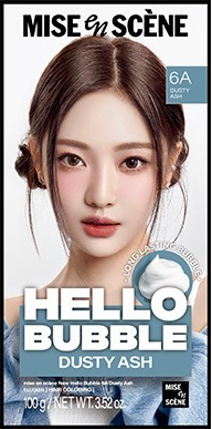 Hannam Mart Product Thumbnail