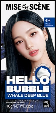 Hannam Mart Product Thumbnail