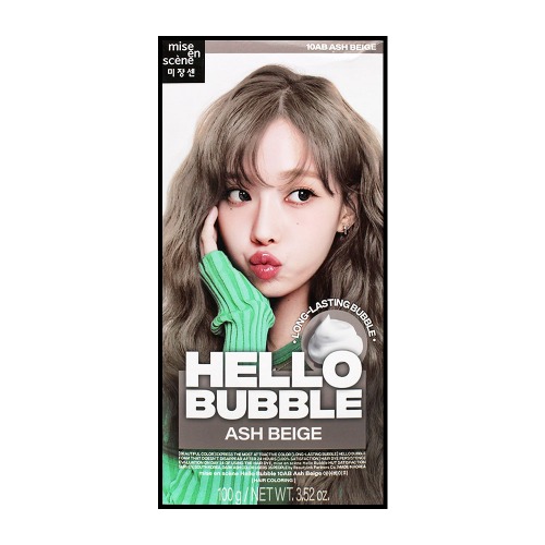 Hannam Mart Product Thumbnail
