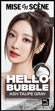 Hannam Mart Product Thumbnail