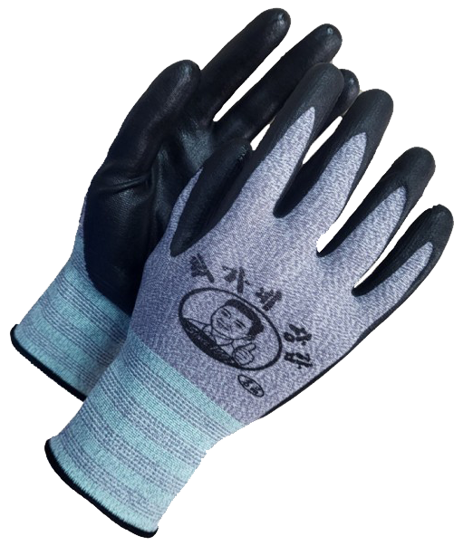 Hannam Mart Product Thumbnail