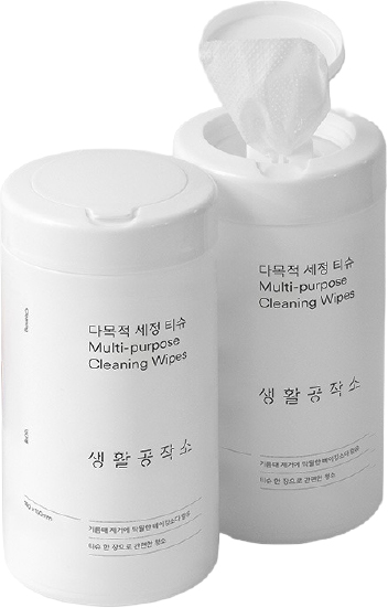 Hannam Mart Product Thumbnail