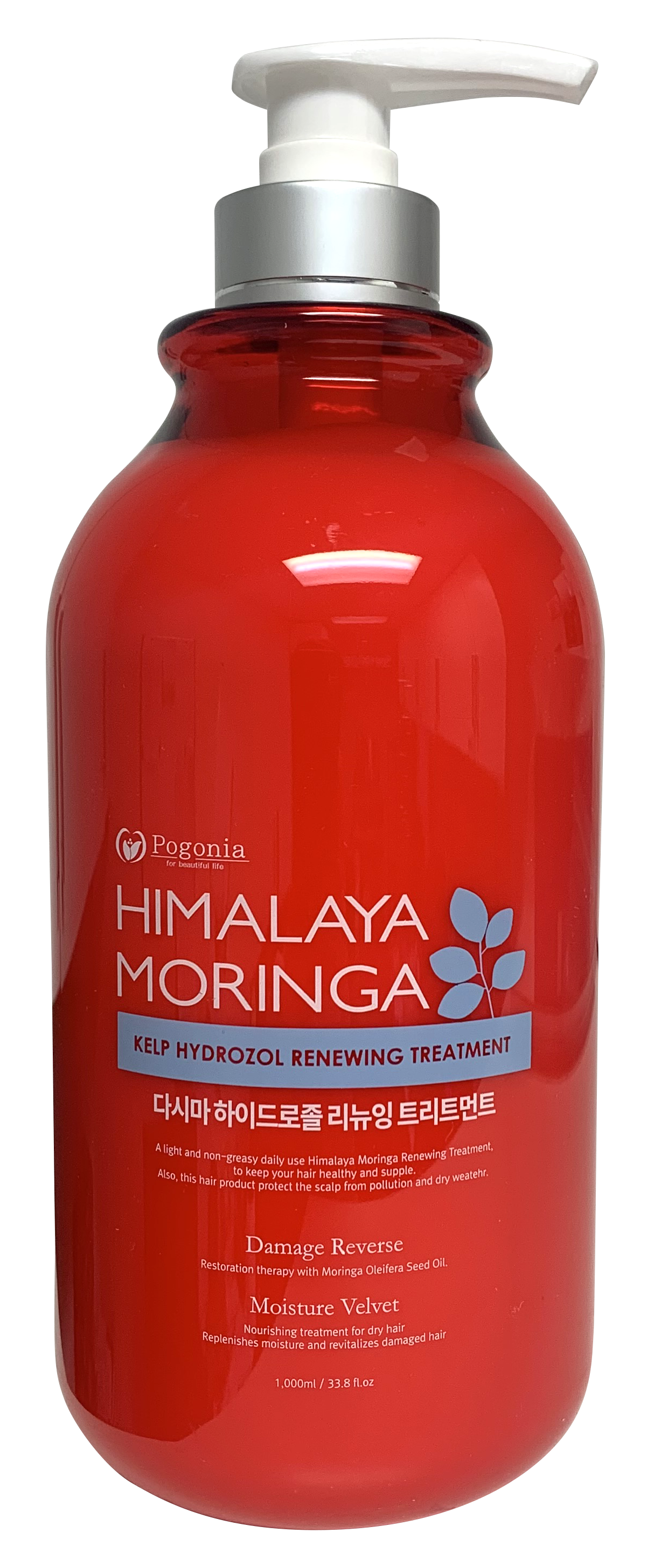 Hannam Mart Product Thumbnail