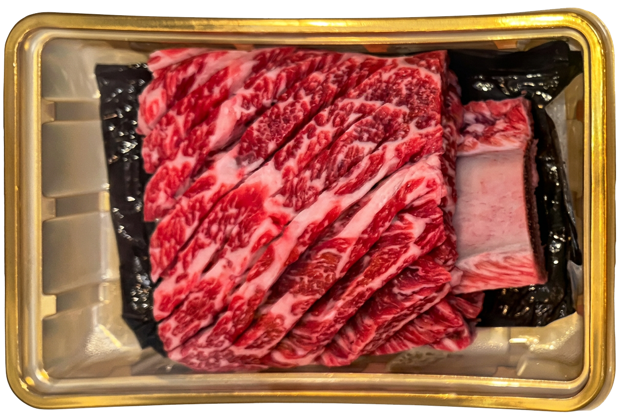 Hannam Mart Product Thumbnail