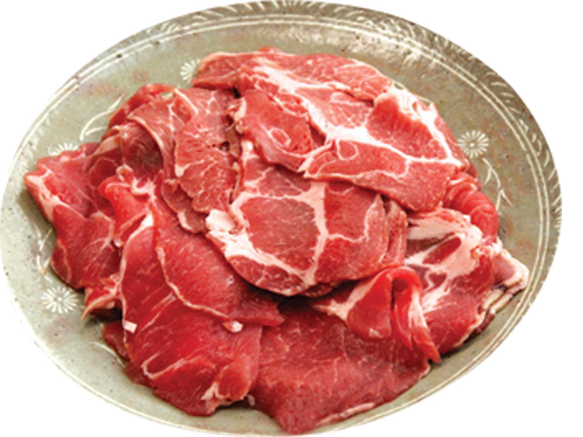 Hannam Mart Product Thumbnail