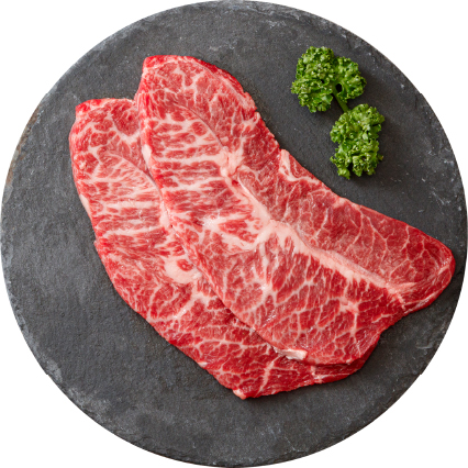 Hannam Mart Product Thumbnail