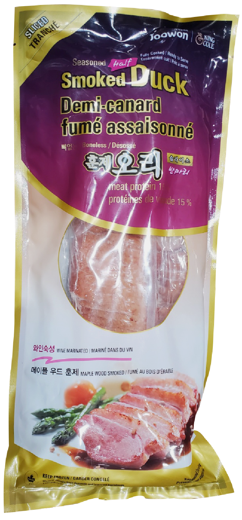 Hannam Mart Product Thumbnail