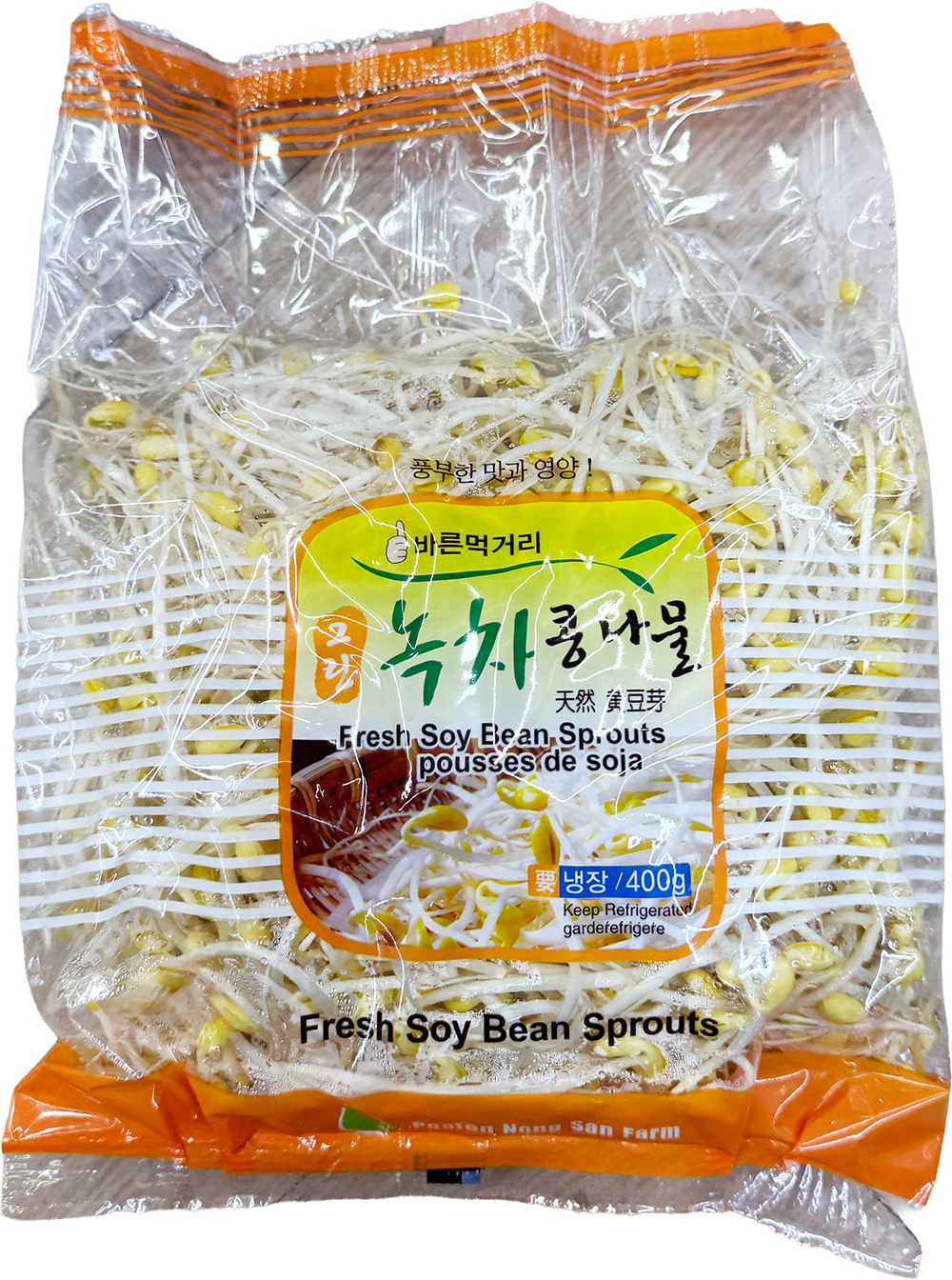 Hannam Mart Product Thumbnail