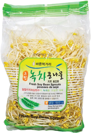 Hannam Mart Product Thumbnail