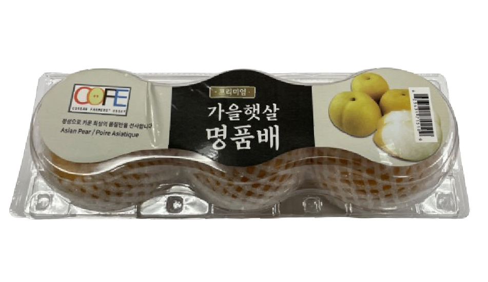 Hannam Mart Product Thumbnail