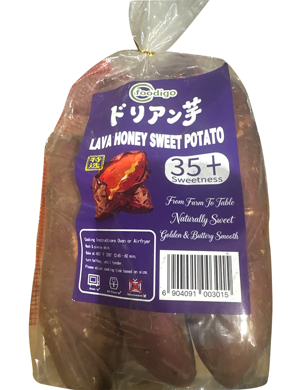 Hannam Mart Product Thumbnail