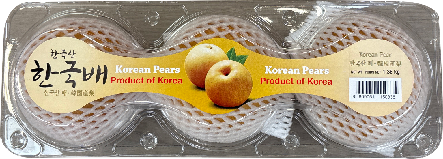 Hannam Mart Product Thumbnail