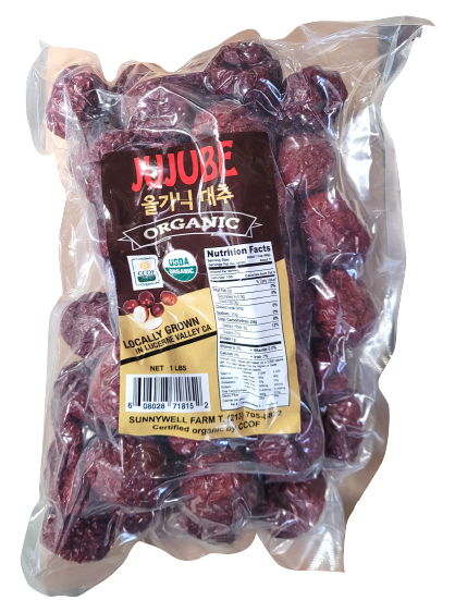 Hannam Mart Product Thumbnail