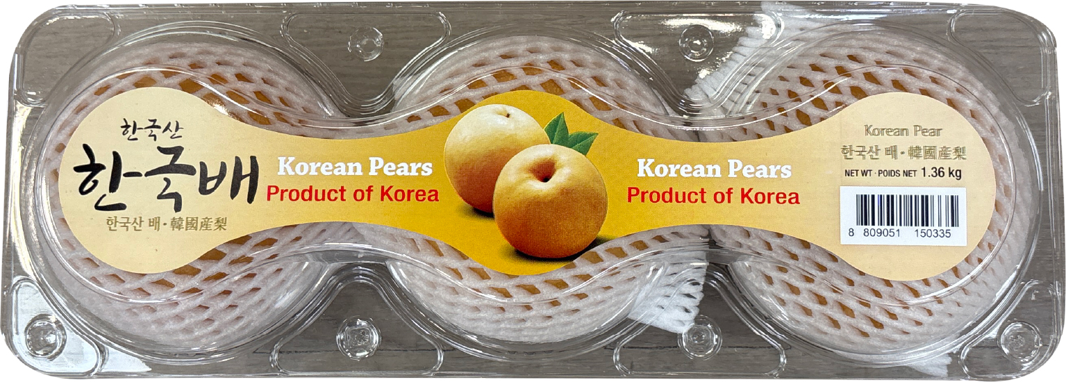 Hannam Mart Product Thumbnail