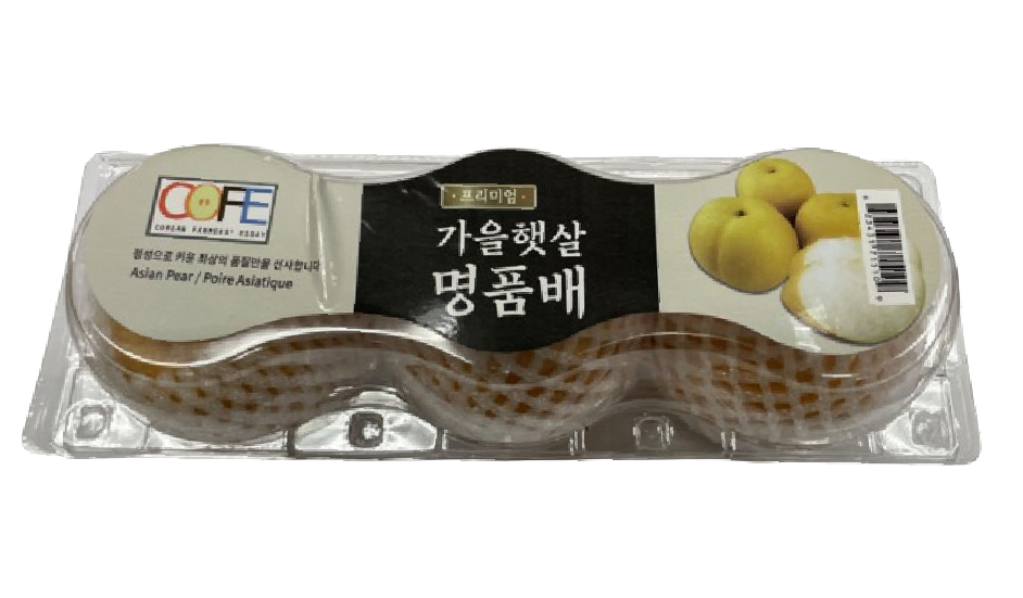 Hannam Mart Product Thumbnail