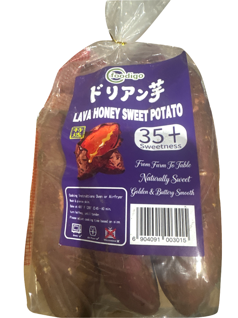 Hannam Mart Product Thumbnail