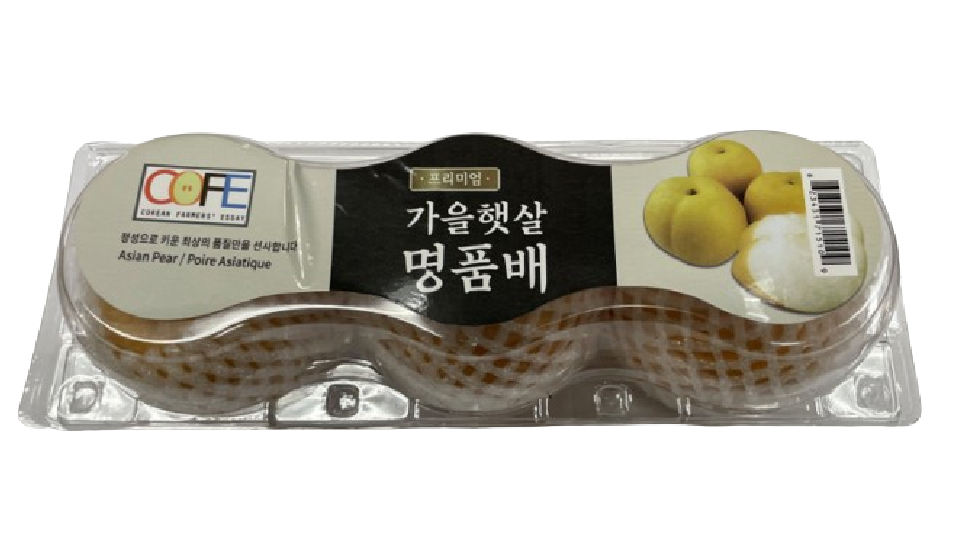 Hannam Mart Product Thumbnail