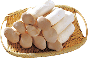 Hannam Mart Product Thumbnail