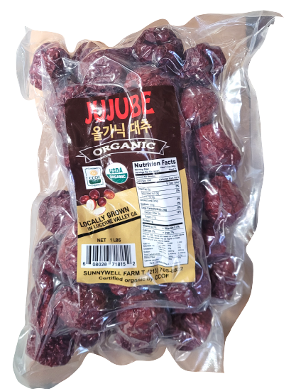 Hannam Mart Product Thumbnail