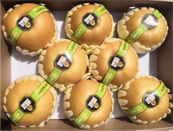 Hannam Mart Product Thumbnail