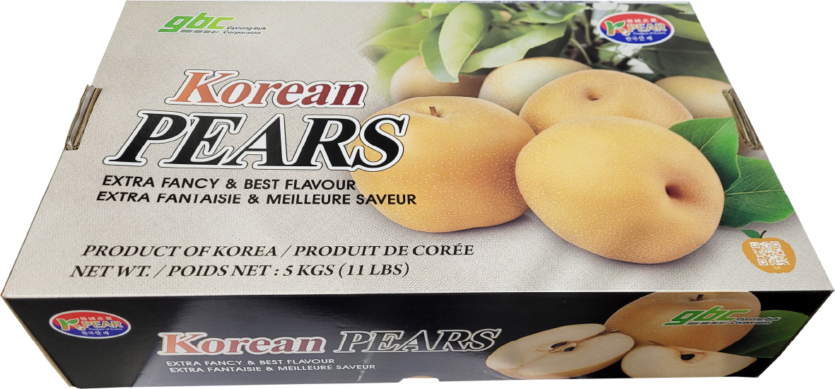 Hannam Mart Product Thumbnail