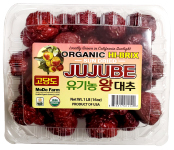 Hannam Mart Product Thumbnail