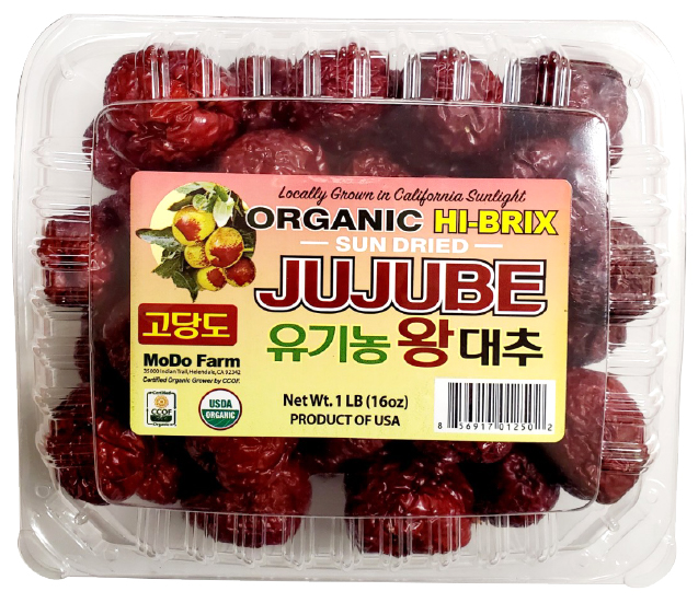 Hannam Mart Product Thumbnail