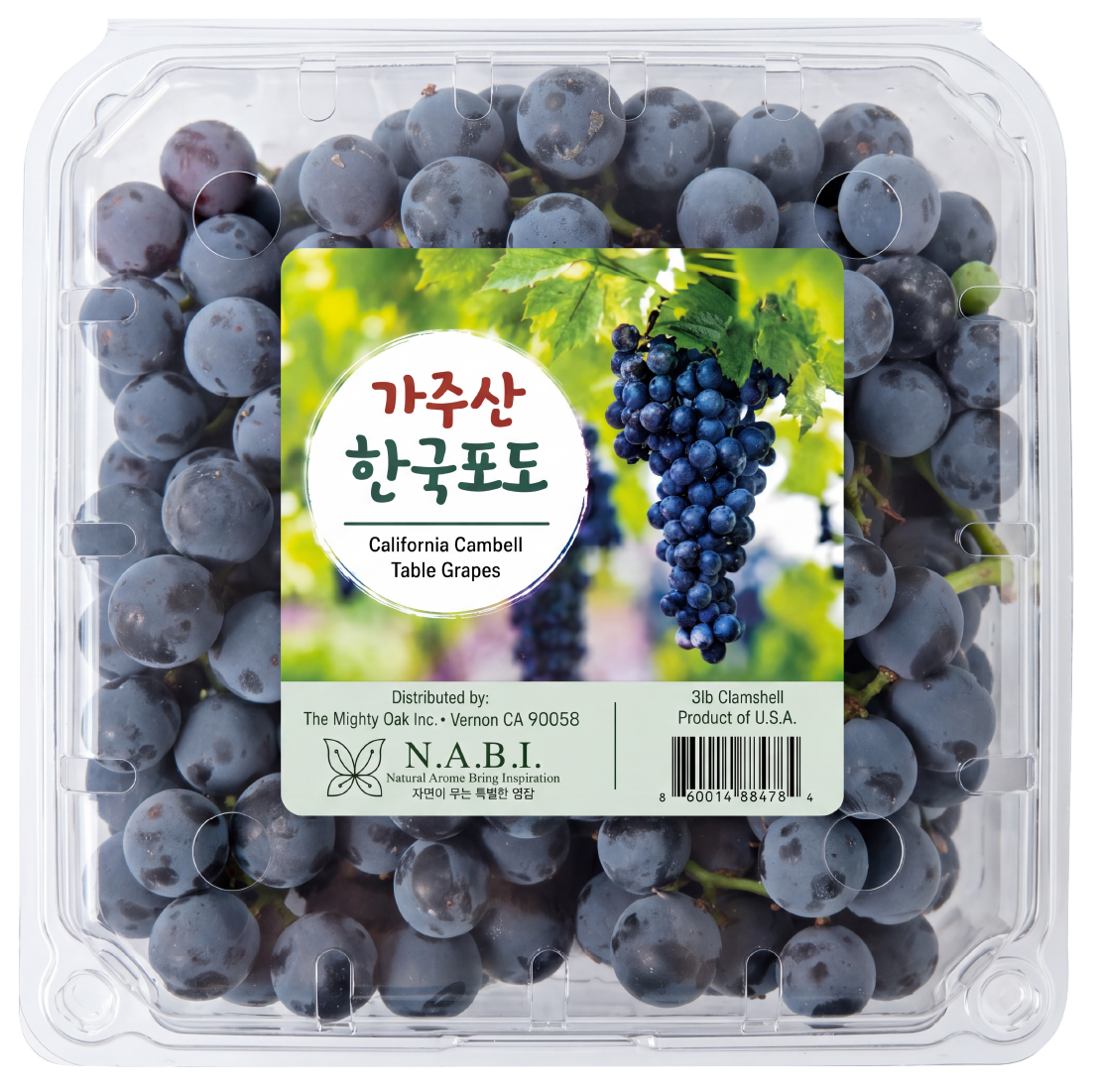 Hannam Mart Product Thumbnail