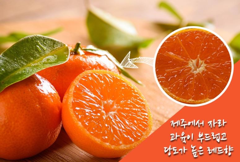 Hannam Mart Product Thumbnail