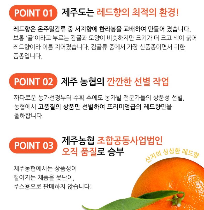 Hannam Mart Product Thumbnail