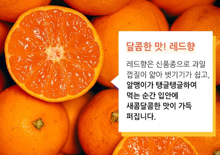 Hannam Mart Product Thumbnail