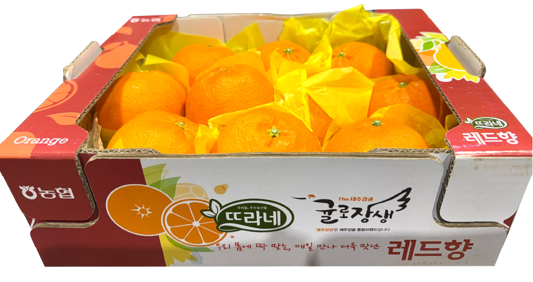 Hannam Mart Product Thumbnail