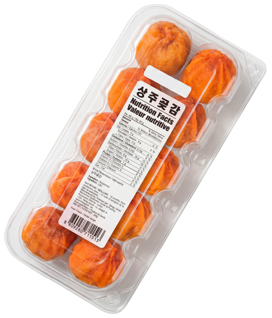Hannam Mart Product Thumbnail