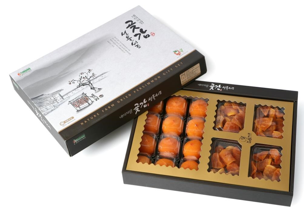 Hannam Mart Product Thumbnail