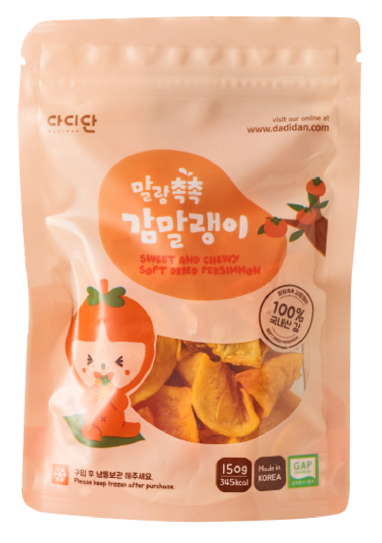 Hannam Mart Product Thumbnail
