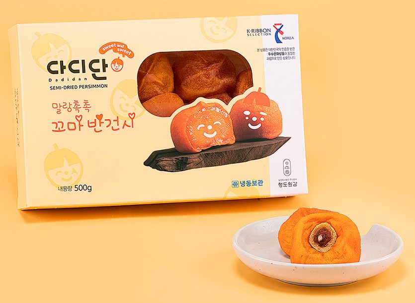 Hannam Mart Product Thumbnail