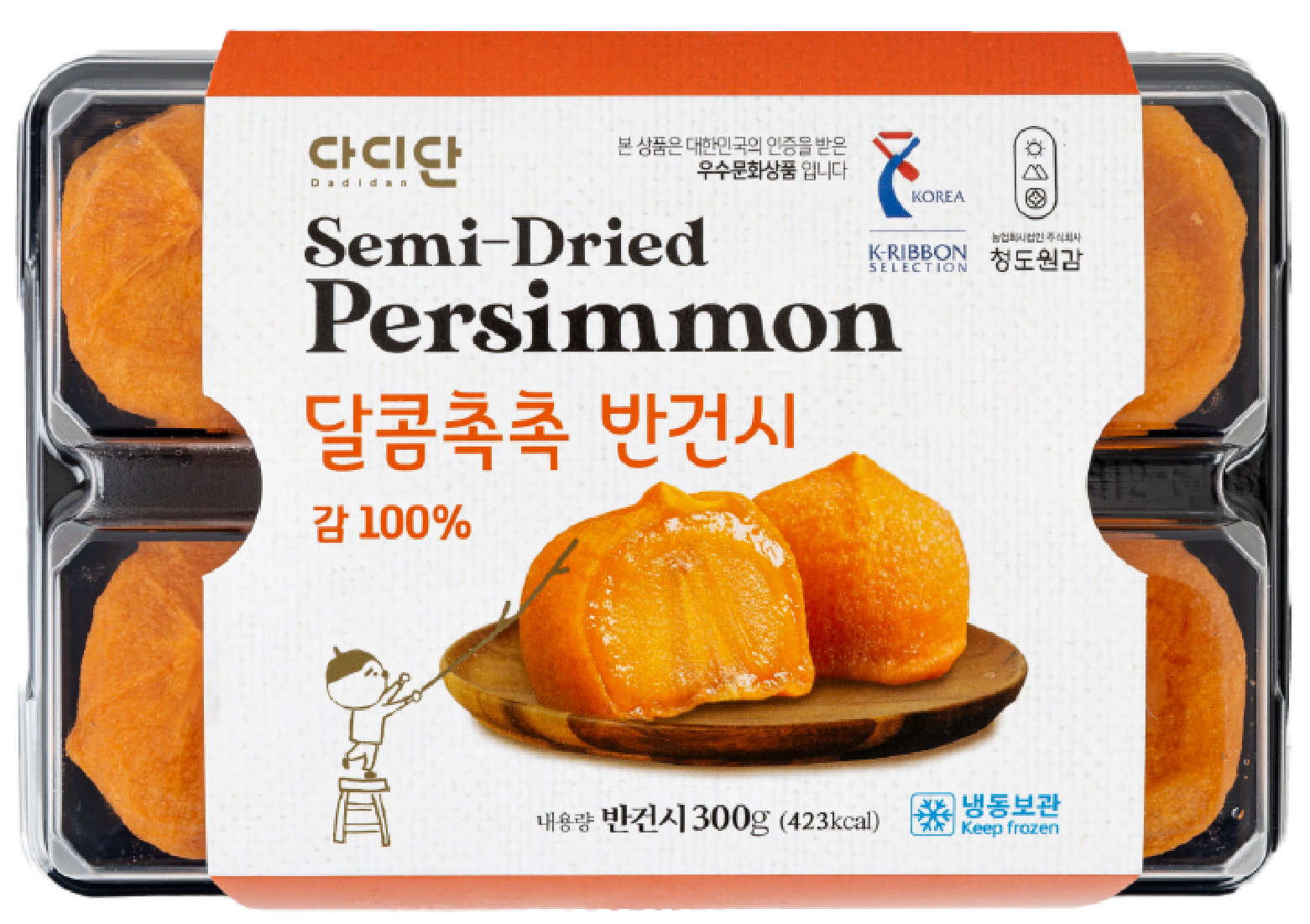 Hannam Mart Product Thumbnail