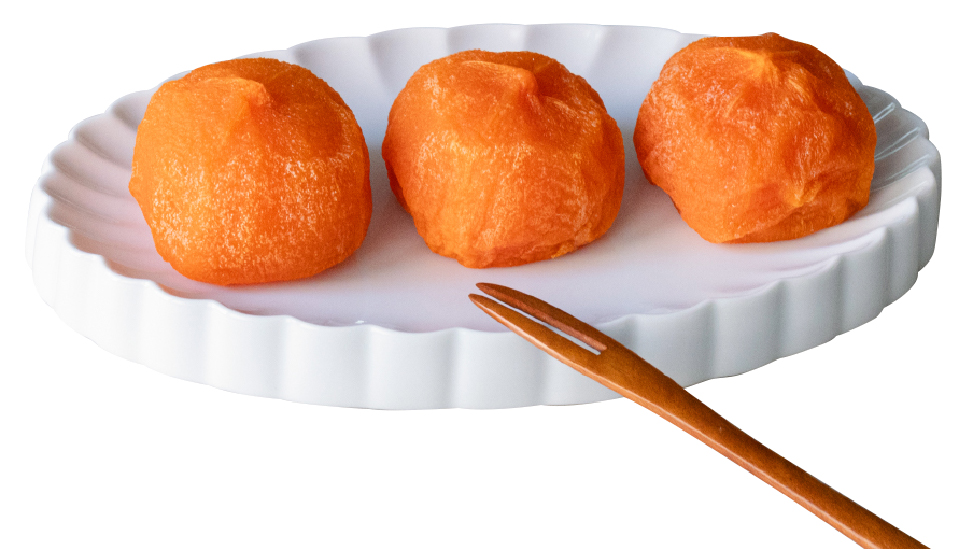 Hannam Mart Product Thumbnail