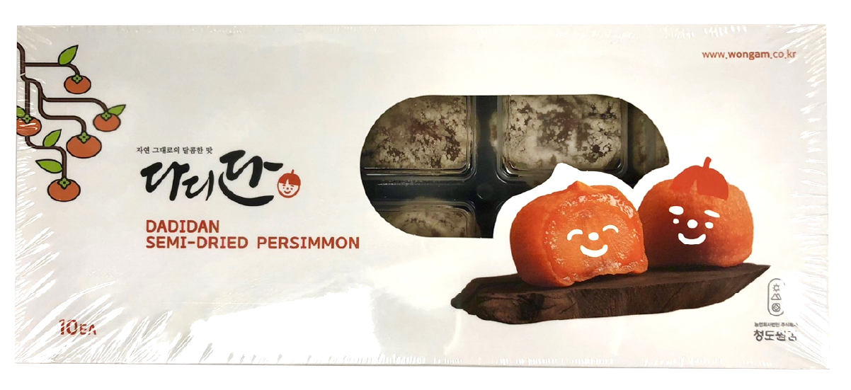 Hannam Mart Product Thumbnail