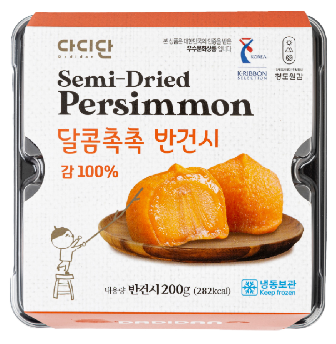 Hannam Mart Product Thumbnail